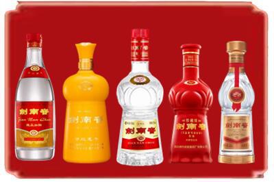 汉滨区回收剑南春